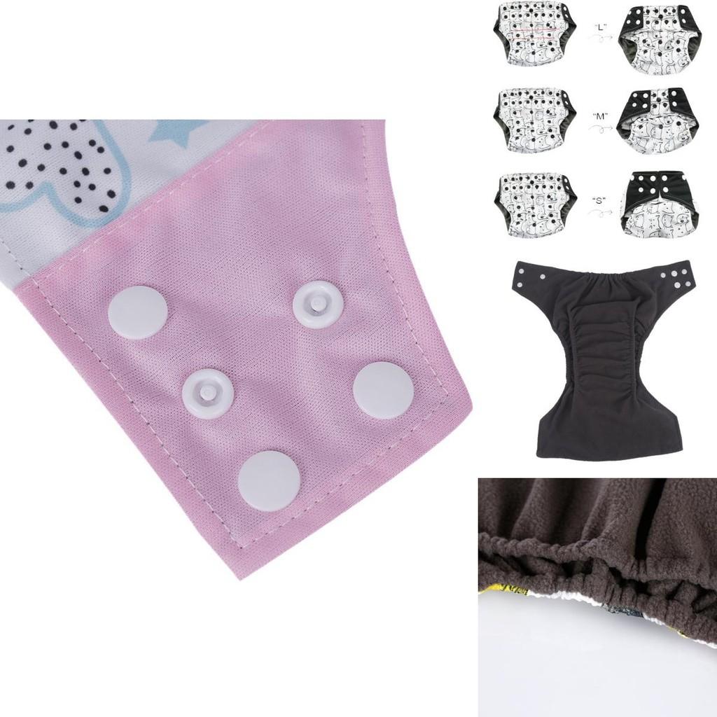 Washable Bamboo Charcoal Inserts In Baby Cloth Diaper With Ultimate Durability