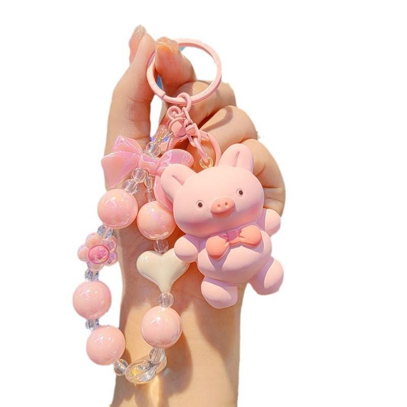 Animal Series Resin Keyring With Beaded Bowtie For Kids And Teens Gift