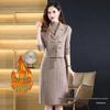 Set Rochie Tricotată Căptușită cu Catifea: Rochie vestă lejeră de lungime medie Toamnă/Iarnă