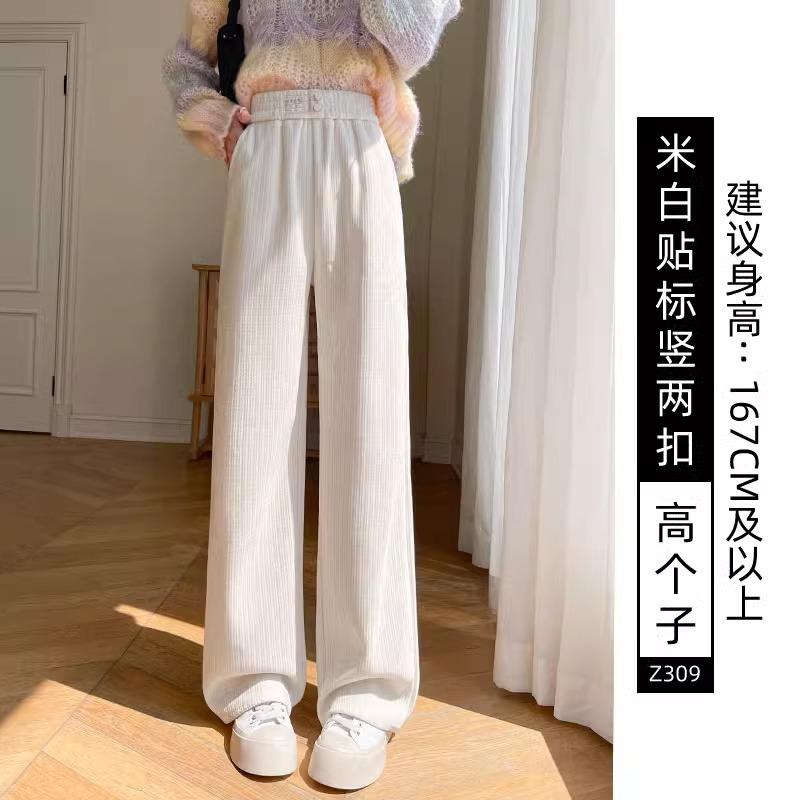 Chenier Narrow Wide-leg Pants Children's Autumn and Winter New Velvet Straight Casual Pants Thermal Corduroy Trousers