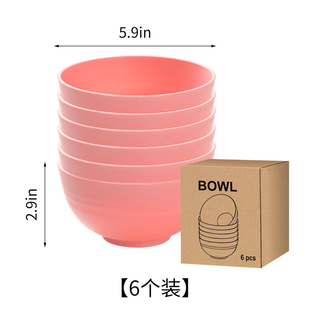8/6Piece Set Nordic Wheat Straw Bowl Home Salad Bowl Children's Creative Plastic Bowl Student Dormitory Rice Bowl Tableware Set