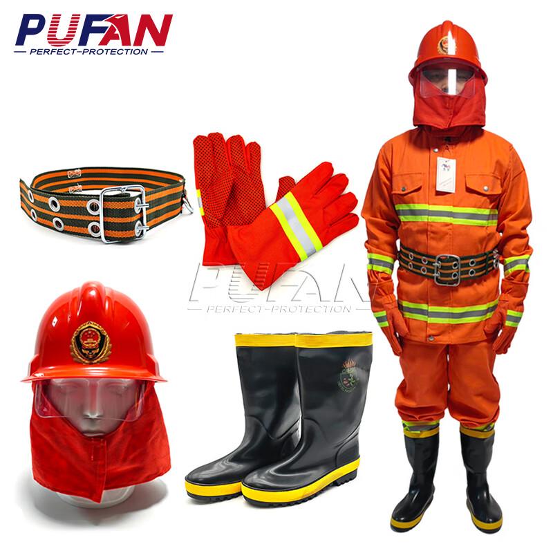 Pufan Firefighter Training Combat Suit Set
