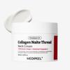 Premium Kolajen Naite İp Boyun Kremi 3.0 100ml
