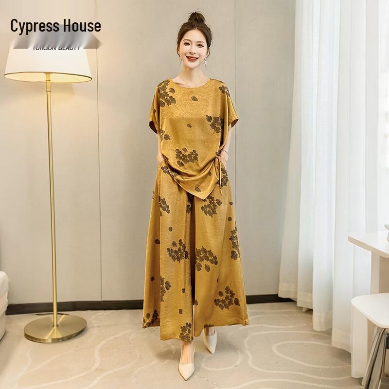 Women s Printed Two-Piece Summer Set L