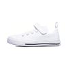 (PS) Chuck Taylor All Star Superplay 'White' Kids' 671188C