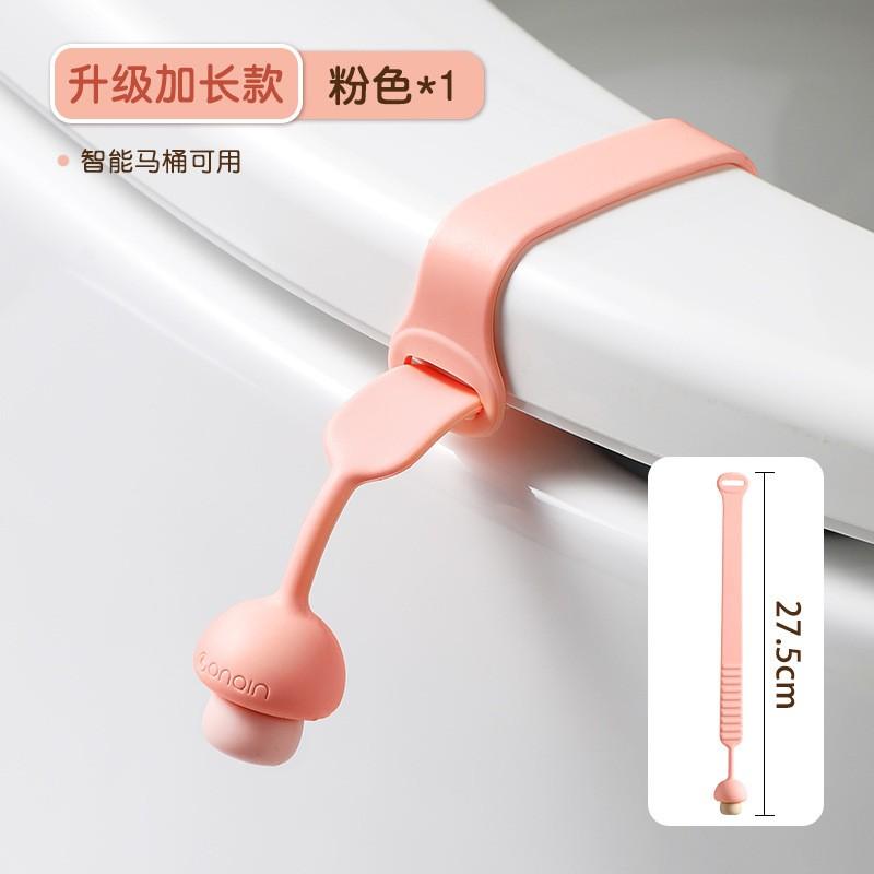 Silicone Toilet Lid Lifter Handle - Hygienic Non-Touch Bathroom Accessory Home Office Public Restrooms