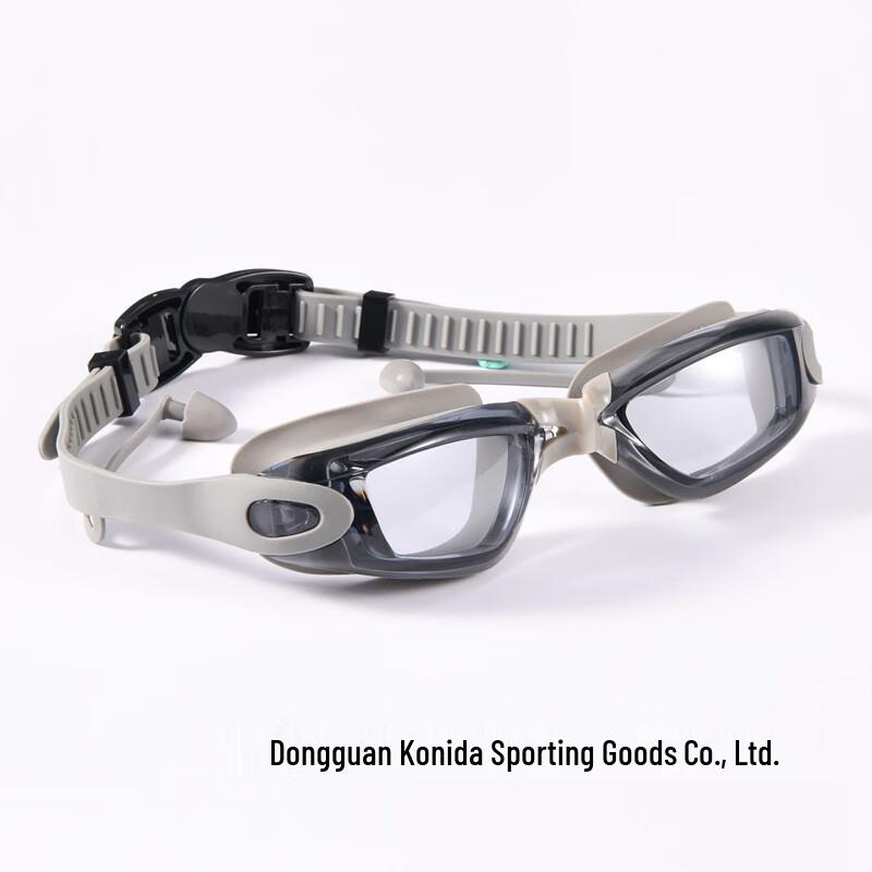 KND Adult Myopia Swim Goggles with Integrated Earplugs