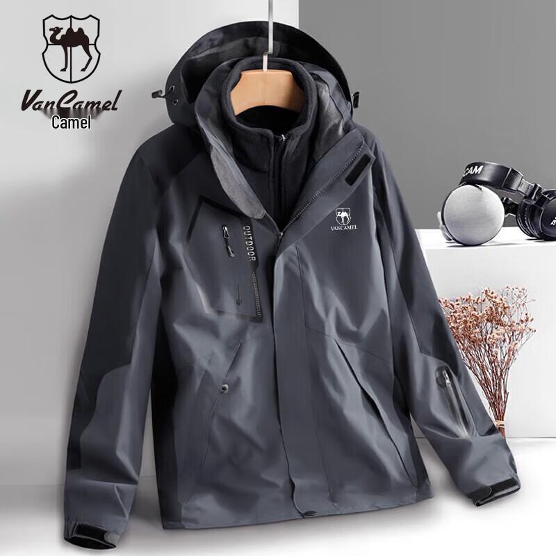 

VANCAMEL Men s Spring Autumn Outdoor Windproof 3-in-1 Jacket XXXL