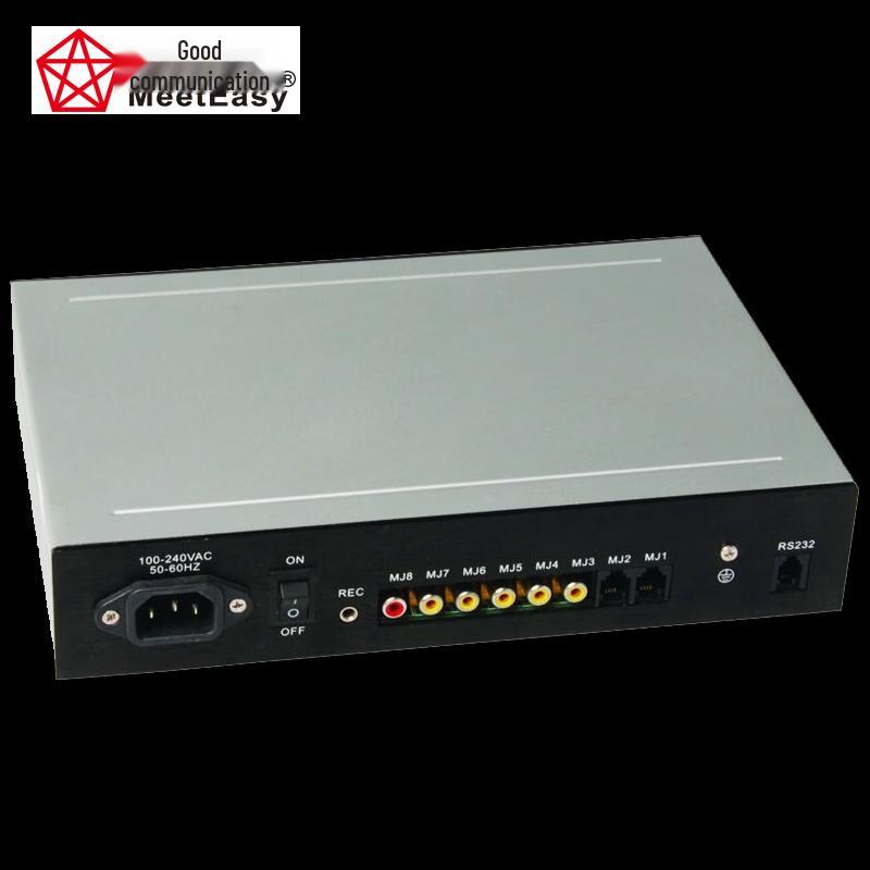 Meeteasy HHT-HC-B Audio Conference Terminal (CN Version)
