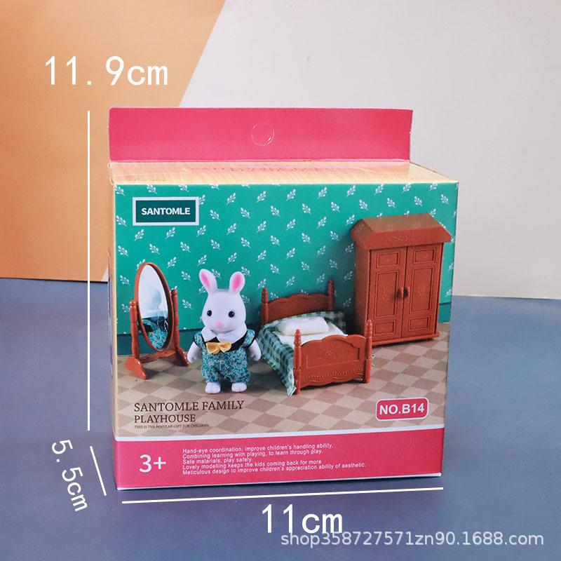 Simulation Cute Mini Playhouse Bedroom Bed Changing Clothes Mirror Clothes Cabinet Playhouse Model Small Ornament Children'S Toys