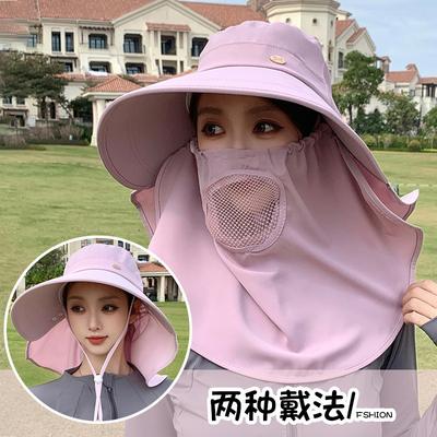 New Summer Outdoor Cycling Tea Picking Breathable Neck Protection Shawl Hat Full Face Sunscreen Hat Big Edge Sun Hat