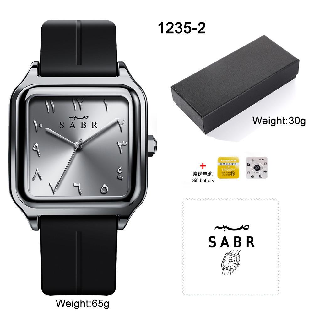 Fashion Square Watch for Men Women, Versatile Casual Arabic Dial Waterproof Quartz Wristwatch