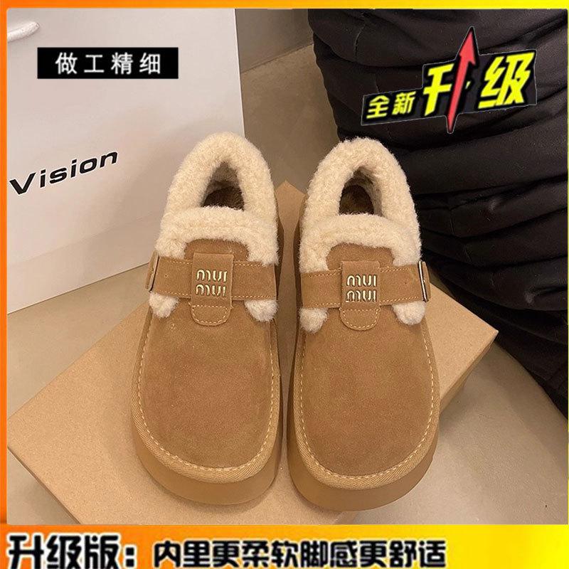 thick-soled velvet women's shoes, winter new real fur integrated snow boots to keep warm and wear fluffy cotton shoes