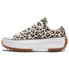Converse Run Star Hike Low 'Leopard' Men's 170912C