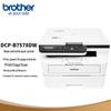 Brother DCP-B7578DW A4 Black & White Laser All-in-One Printer with Auto Duplex, Wi-Fi