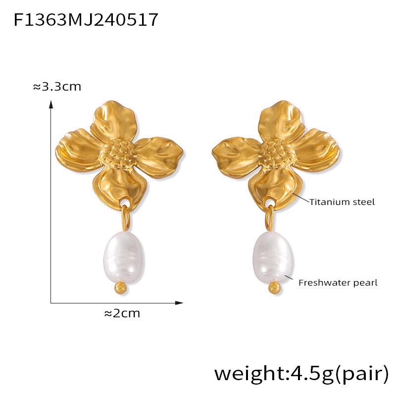 Retro Freshwater Pearl Flower Earrings: European & American Style, Simple Titanium Steel Design for Women
