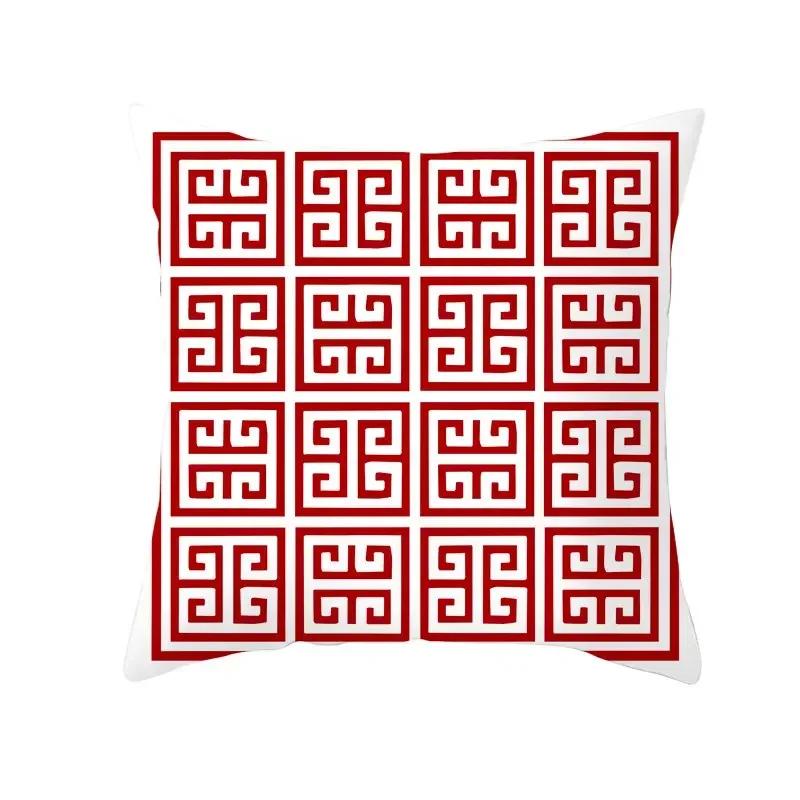 Red Geometric Pillowcase Living Room Sofa Cushion Polyester Pillowcase Home Bedroom Car Decorative Pillowcase 45X45Cm