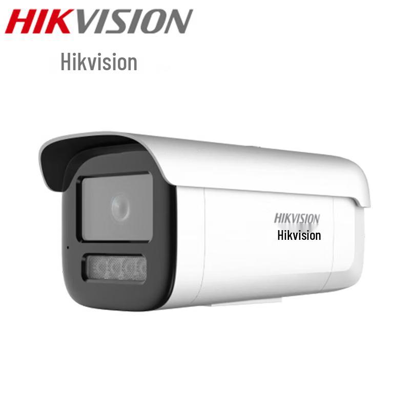 

Hikvision DS-2CD3T46DWDA4-L 4MP Full-Color Outdoor PoE IP Camera CN plug (adapter included)