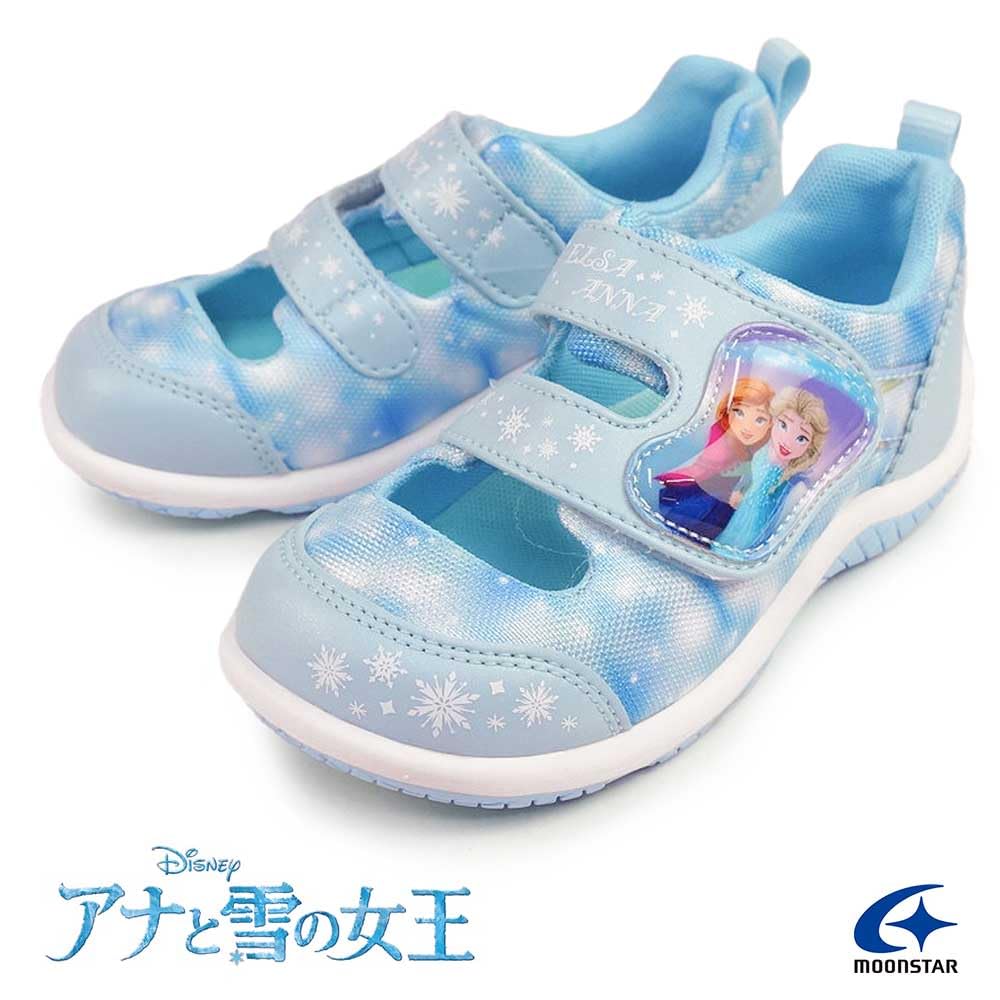 Moonstar DN C1353 2E Girls' Sandals, Sax, 19.0 cm,