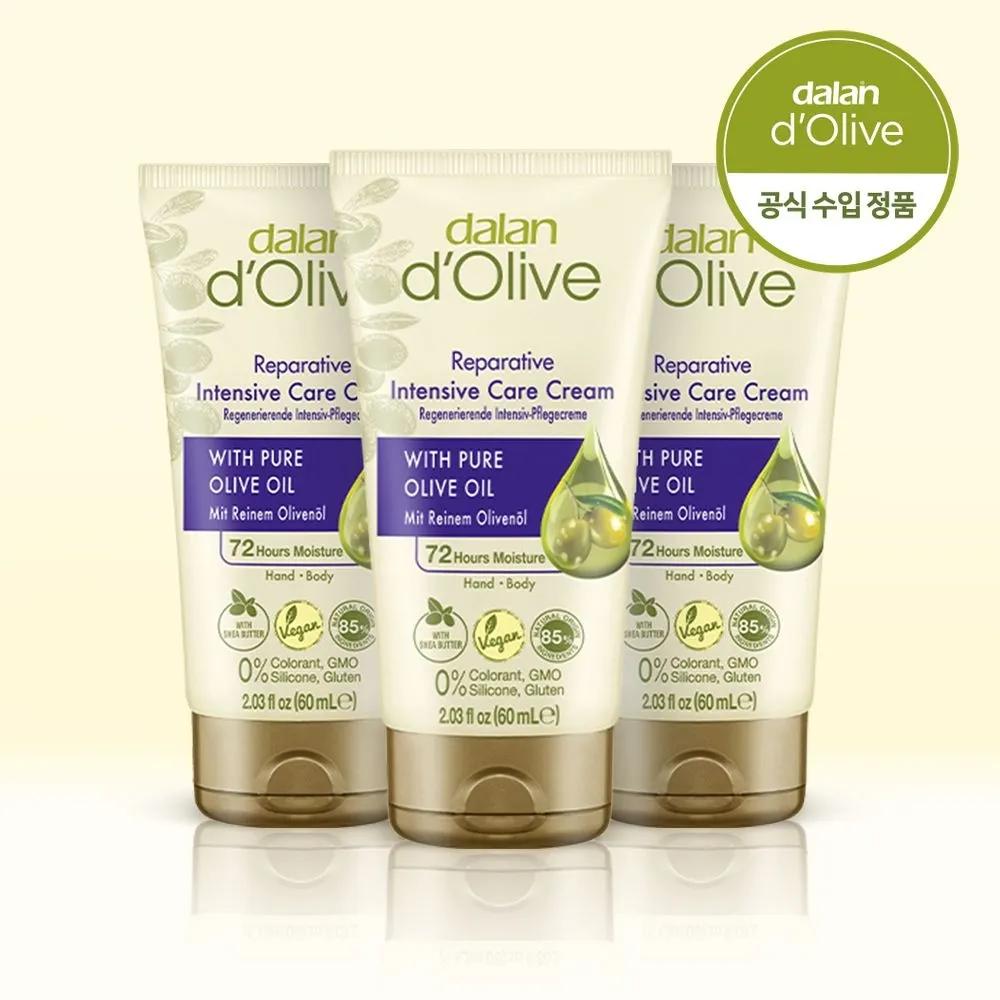 Dalan Olive Hand Cream High Moisture Hand Cream Portable 60ml 3-Pack