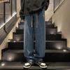Jeans da uomo alla moda, versatili, con coulisse: Pantaloni Casual High-Street Larghi Dritti a Gamba Larga Primavera e Autunno