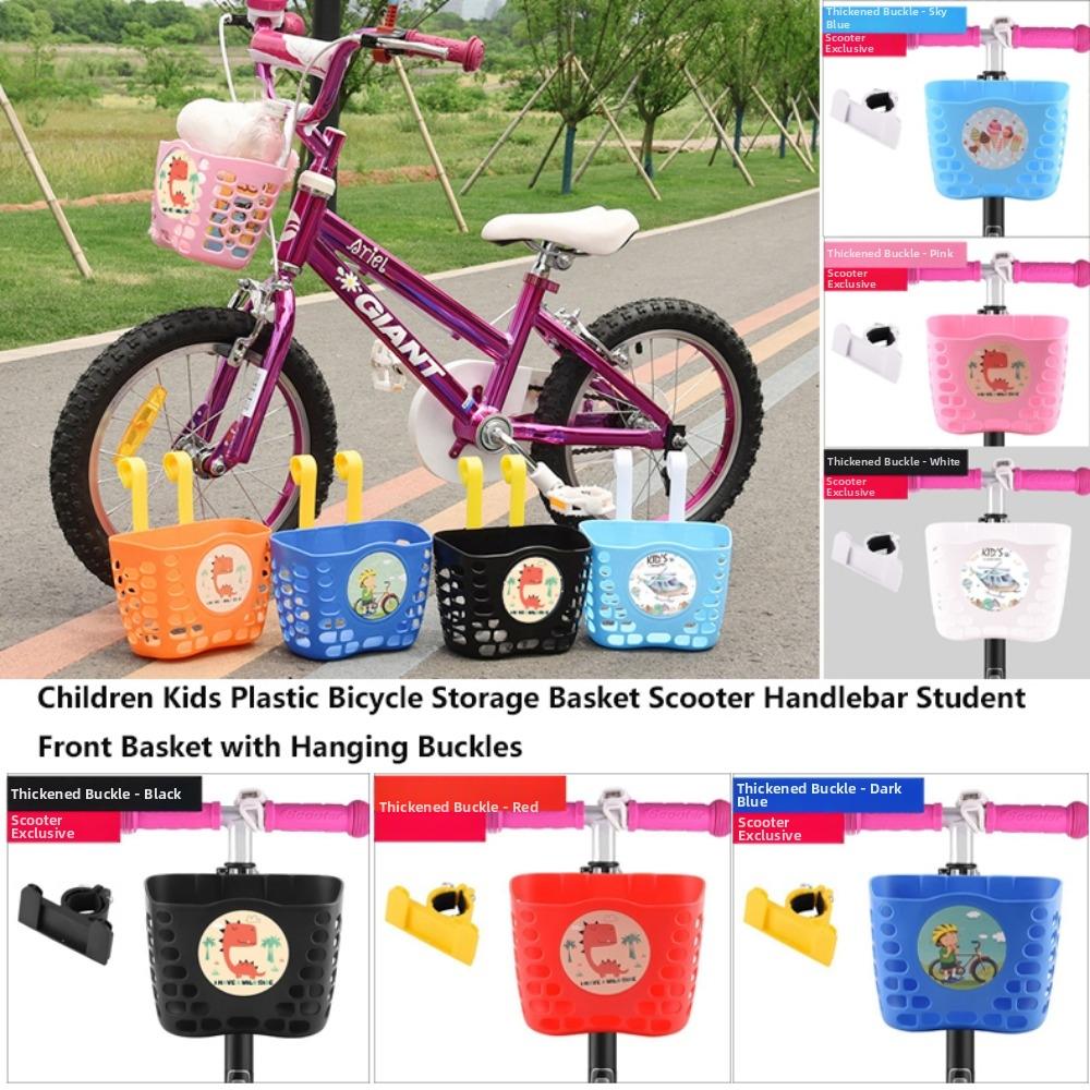 Plastic Children Kids Basket Cartoon Patten Student Front Basket Bike Carrier Bag  Bike Accessories
