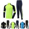 Children's Primary School Football Training Set – Half-Zip Jacket & Long-Sleeve Pants for Autumn/Winter Sports