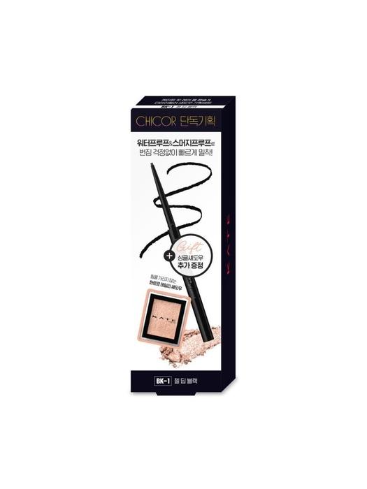 Kate [Benefit Item] Kate Fit Rare Gel Pencil N (The Eye Color Planning)