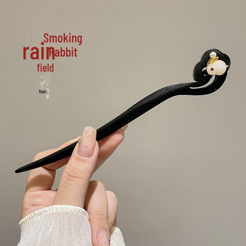 Elegant Black Sandalwood Hairpin with Tassels - Traditional Chinese Hanfu & Cheongsam Accessory for Women