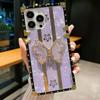 Luxury Diamond Butterfly Stand Holder Shell Pattern Square Type TPU Mobile Phone Cover Case for Samsung Galaxy S21 S22 S23 S24