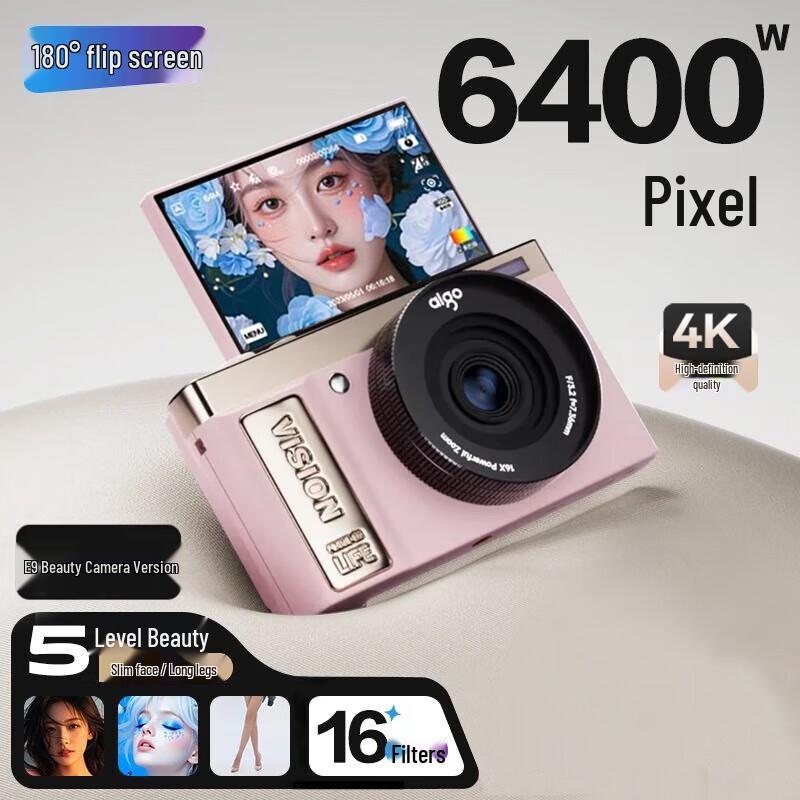 

Aigo E9 Flip Screen Selfie Digital Camera (CN version)