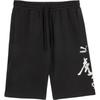 Men's Lifestyle Collection Casual Shorts Men's Black 62410301