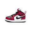 Jordan 1 Mid Chicago Toe TD 640735-069