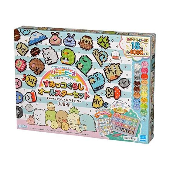 Набор бусин Kawada Perler Sumikko Gurashi All Star 80-56958