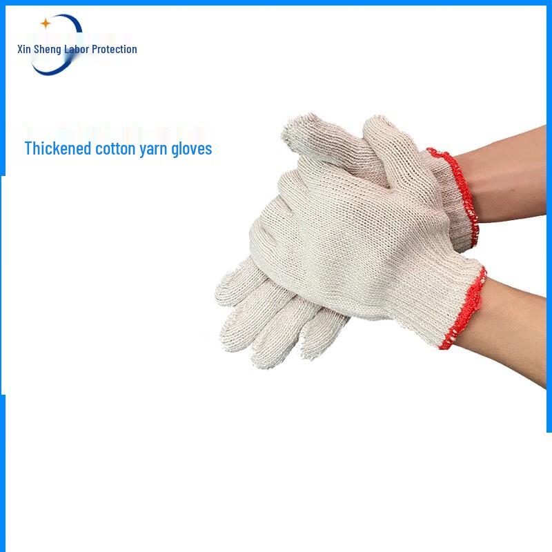 Li Shen Xinsheng Heavy-Duty Work Gloves One Size