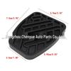 Nissan Qashqai 07-16 Pedal Skin, Single Pack (Part No. 46531JD00A)