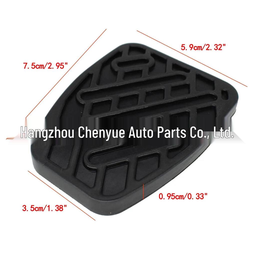 Nissan Qashqai 07-16 Pedal Skin, Single Pack (Part No. 46531JD00A)