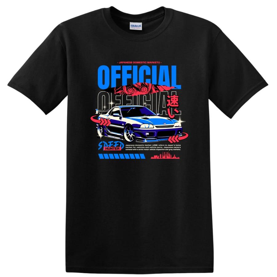 Top Gear Car Enthusiast T Shirt Classic Show Tee for Fans of Cars and Racing 3XL