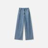 Women's Baggy High-Waisted Straight-Leg Denim Jeans