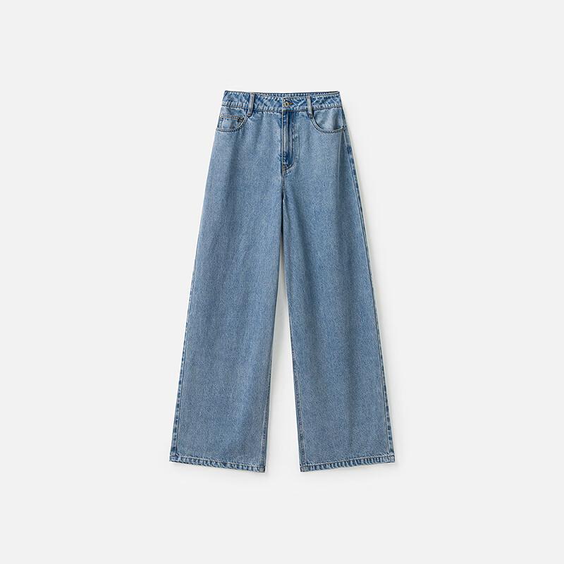 Women's Baggy High-Waisted Straight-Leg Denim Jeans