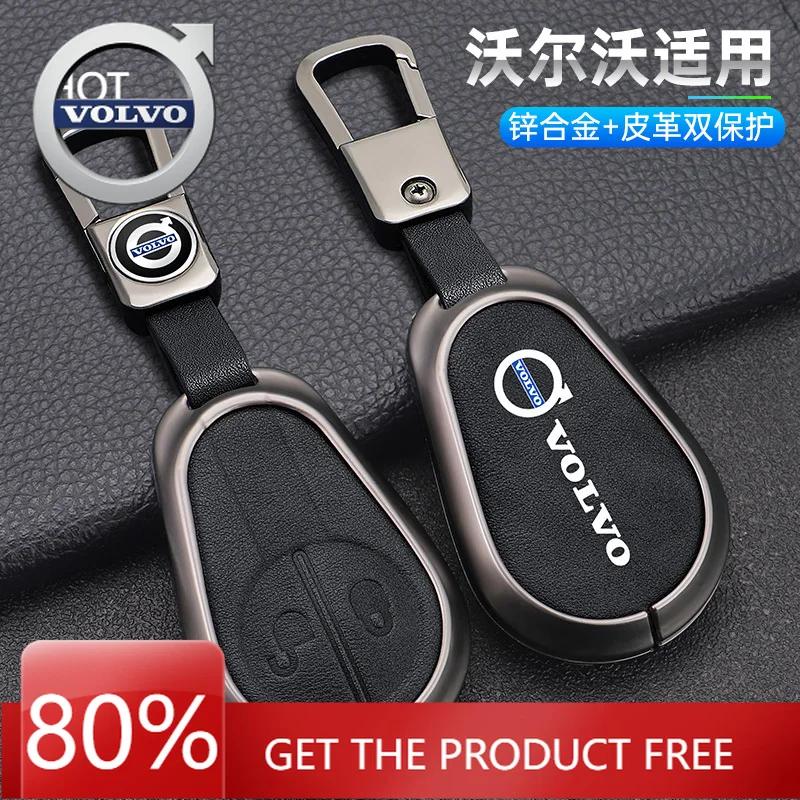 Emblems 2026 New For Volvo Zine Alloy Car Key Case Shell Cover Holder Protector For Volvo Evro 5 VNL VNM FM FH VN FL Euro 5 Truc