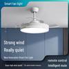 UOSU 42-inch Inverter Ceiling Fan with Dimmable Light