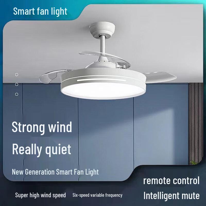 UOSU 42-inch Inverter Ceiling Fan with Dimmable Light