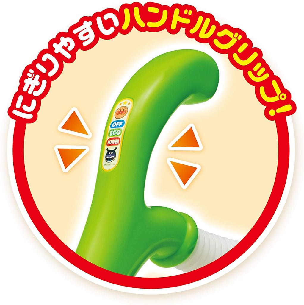 Anpanman Swiss Cleaning
