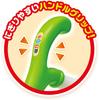 Anpanman Swiss Cleaning