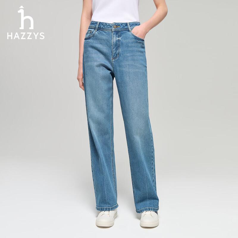 HAZZYS Women s PHIZ Series Straight Casual Jeans 44