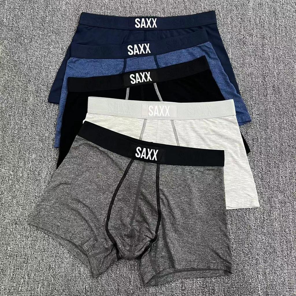 SAXX Atmungsaktive Herren-Boxershorts mit Beutel und Netztasche – Bequem, weich, schmale Passform, keine Öffnung vorne