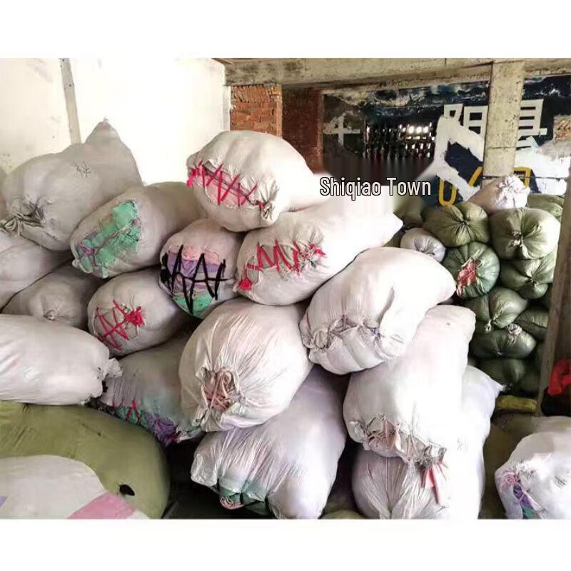 

Industrial Lint-Free Absorbent Wiping Cloth (18kg)