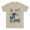 HOKKAIDO WAVE Unisex T Shirt  Humor Tees Short Sleeve Round Neck TShirts Pure Cotton New Arrival Clothes