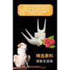 Fruit Fork Bird Cage Accessories for Parrots Tiger Skin Black Wind Bird Food Bird Supplies Toys Vegetable and Fruit Feeders